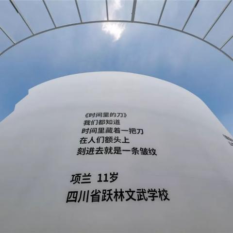 POS机申请上海银行卡全攻略