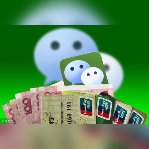 警惕网络风险，如何盗取微信聊天记录并非法获取隐私是违法的