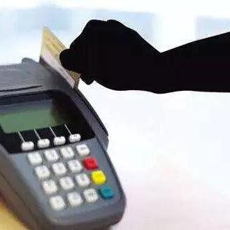 没有信用卡也可以申请POS机