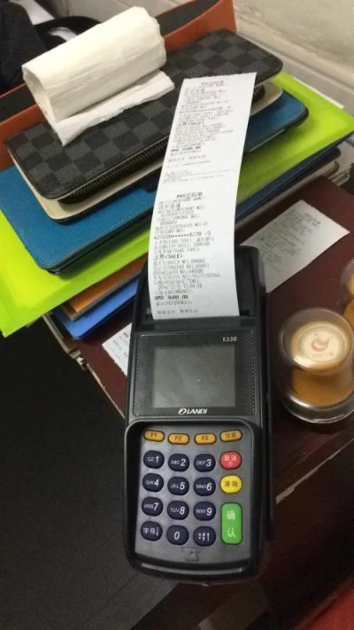 秦皇岛POS机办理中心全攻略