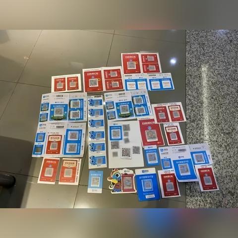办理公司POS机需要了解的关键要素