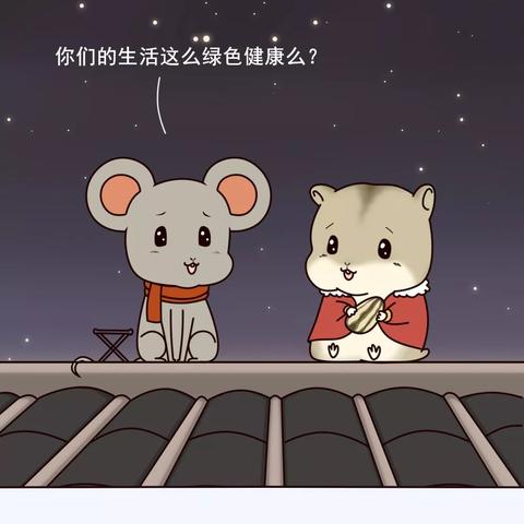 微信聊天记录查找全攻略，手把手教你轻松找回重要信息