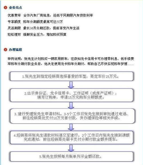 酒店前台查房全解析，流程、注意事项与常见问题
