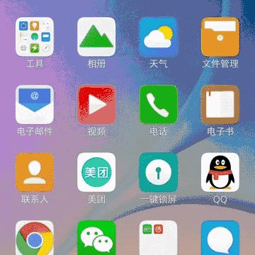 知道微信密码可以查别人的微信聊天记录吗？深入了解真相