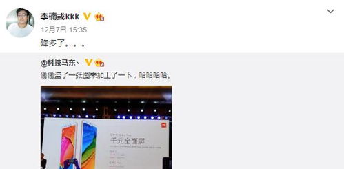 做任务钱提不出来，别急，这样做就对了！