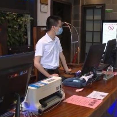 开房数据查询全攻略，手把手教你查酒店入住记录
