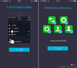 微信分付月初取现，便捷新选择，你get了吗？