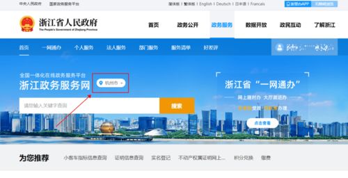 微信分付月初取现，便捷新选择，你get了吗？