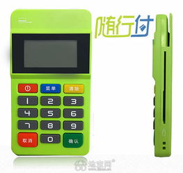 POS机专属渠道申请信用卡6，快速通道与案例解析