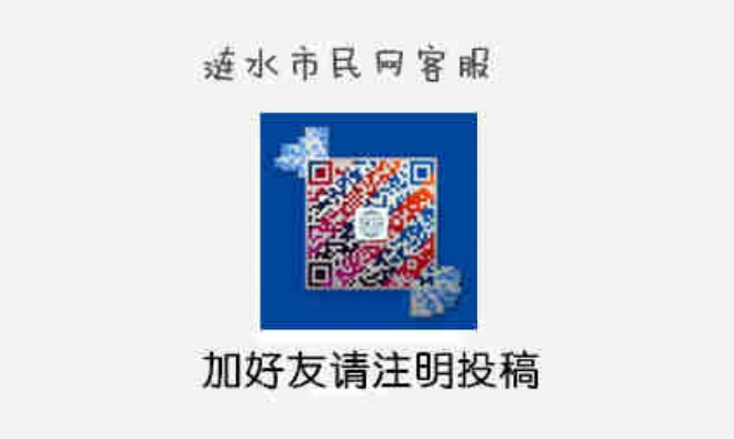 涟水哪里办理POS机全面指南