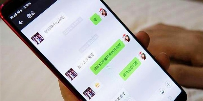 彻底删除聊天记录，还能查到他的信息吗？
