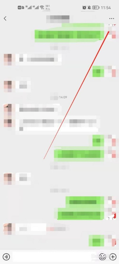 怎么查看别人手机微信好友的聊天记录？揭秘与警示