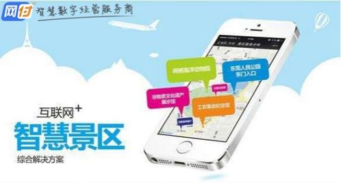 西宁免费办理POS机，助力商户数字化升级