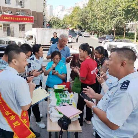 云闪付POS机个人申请邀请码攻略