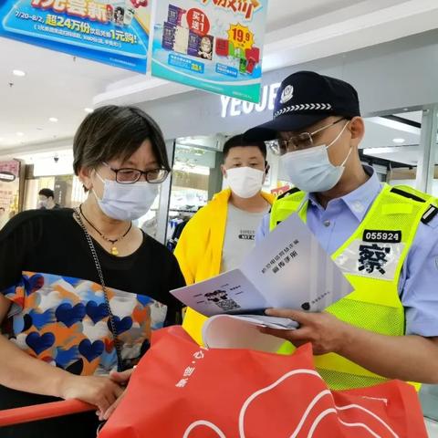 奉贤平安POS机办理指南