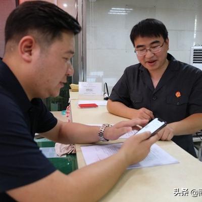 商丘办理POS机全攻略