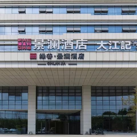 酒店刷卡有记录吗怎么查？一文全知道