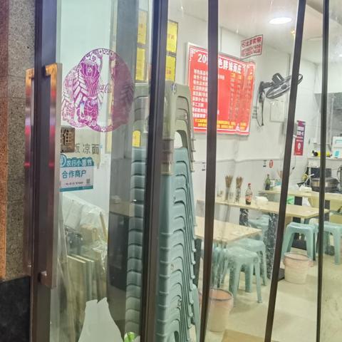 重庆哪里能取现羊小咩便荔卡？手把手教你避开坑