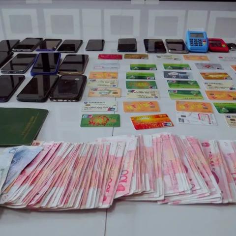 个人申请POS机办理转账指南