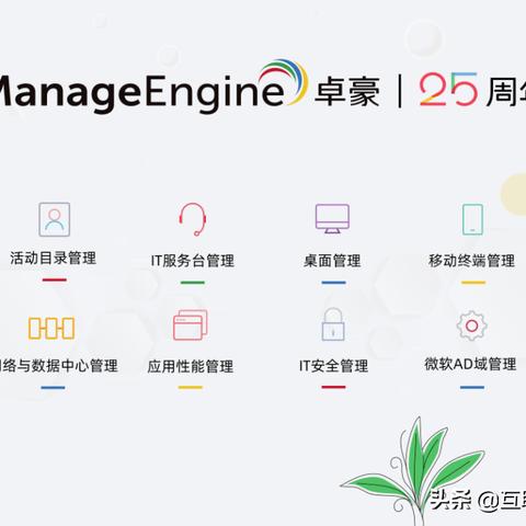 被执行公司能否申请POS机？
