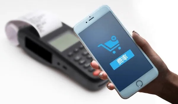2018年如何正规办理POS机，提升商业效率