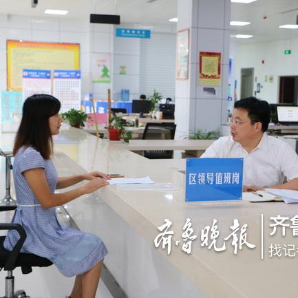 网银申请个人POS机指南