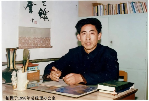 张洪贤办理POS机的历史回顾