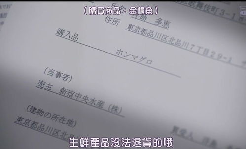羊小咩套现秒回操作全解析，签合同及其他注意事项