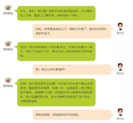 揭秘真相，如何查询老公的开房记录？实用指南与案例分析