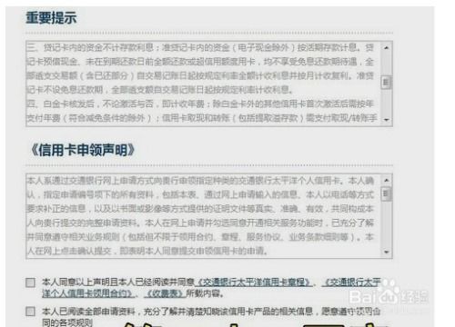 去外地怎么查酒店记录呢？详解步骤与注意事项