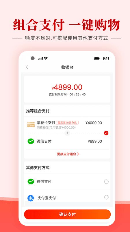 羊小咩享花卡购物退货提现全攻略，操作、注意事项与案例解析