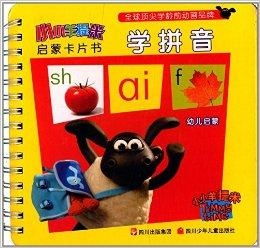 羊小咩便荔卡提现攻略，一步步教你如何操作，含案例详解