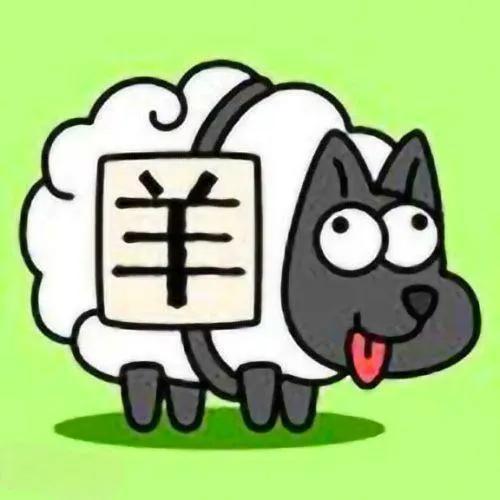 羊小咩便荔卡提现攻略，一步步教你如何操作，含案例详解