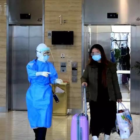 如家酒店客户端能否查询入住记录？详解查询流程与注意事项