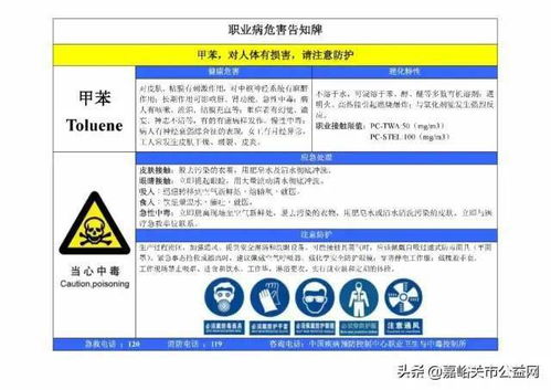 新氧羊小咩享花卡能套现吗？揭秘官方规则、风险与真实案例