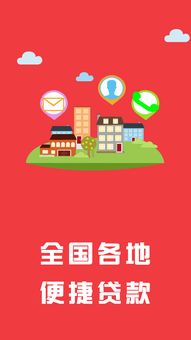 支持分期乐提现，灵活周转的好帮手