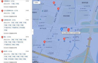 环城南路酒店入住记录查询解析