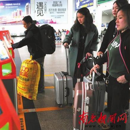 南充四川刷脸POS机申请全攻略