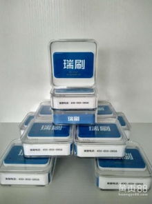西安现场办理pos机指南