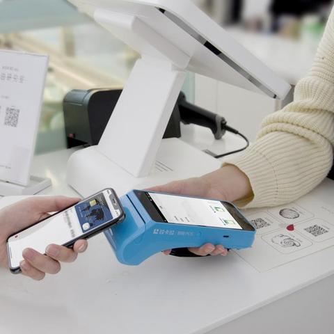 拉卡拉移动POS机申请流程图