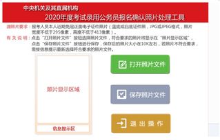微信分付招商卡提现要多久？详解提现流程与注意事项