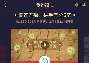 揭秘羊小咩享花卡套现套路，一张卡能挖多少金矿？