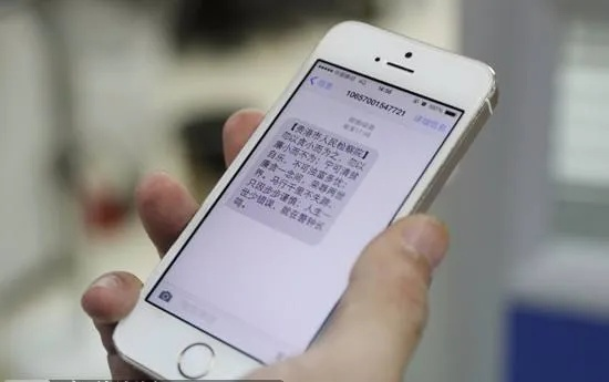 如何查看女友微信和短信？先看完这篇再说！