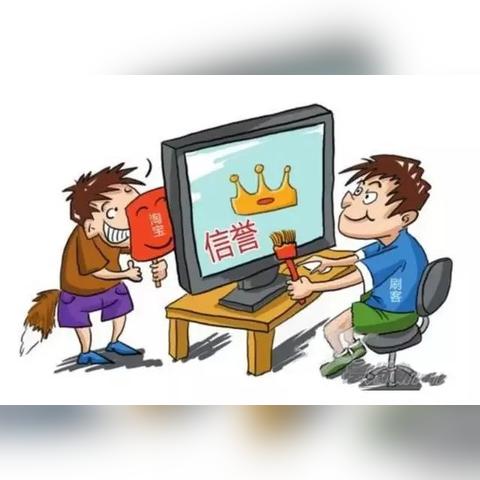 警惕网络风险，关于如何盗取男友QQ密码及聊天记录的警示与探讨（切勿实践！