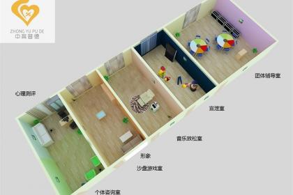 成都POS机免费办理指南