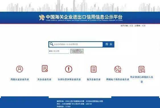 重庆南坪地区POS机办理全攻略