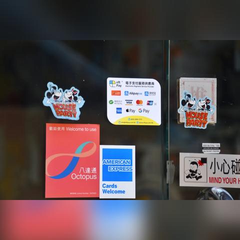 申请一台POS机费用明细及案例解析