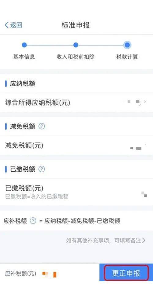 云南省个人申请外币POS机攻略
