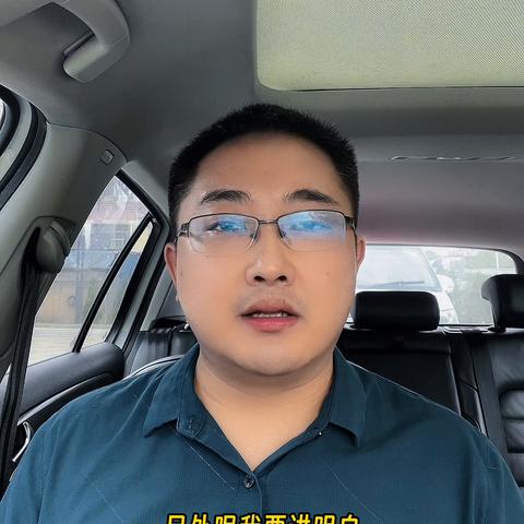 没有营业执照能否在银行申请POS机？案例解析与说明