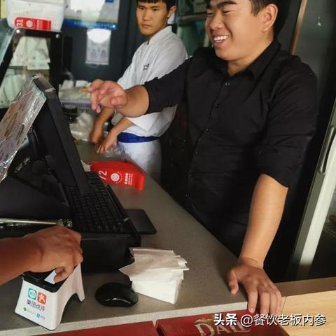 河南美团智能POS机代理申请攻略